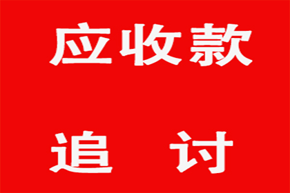 法院判决助力赵先生拿回60万房产纠纷款